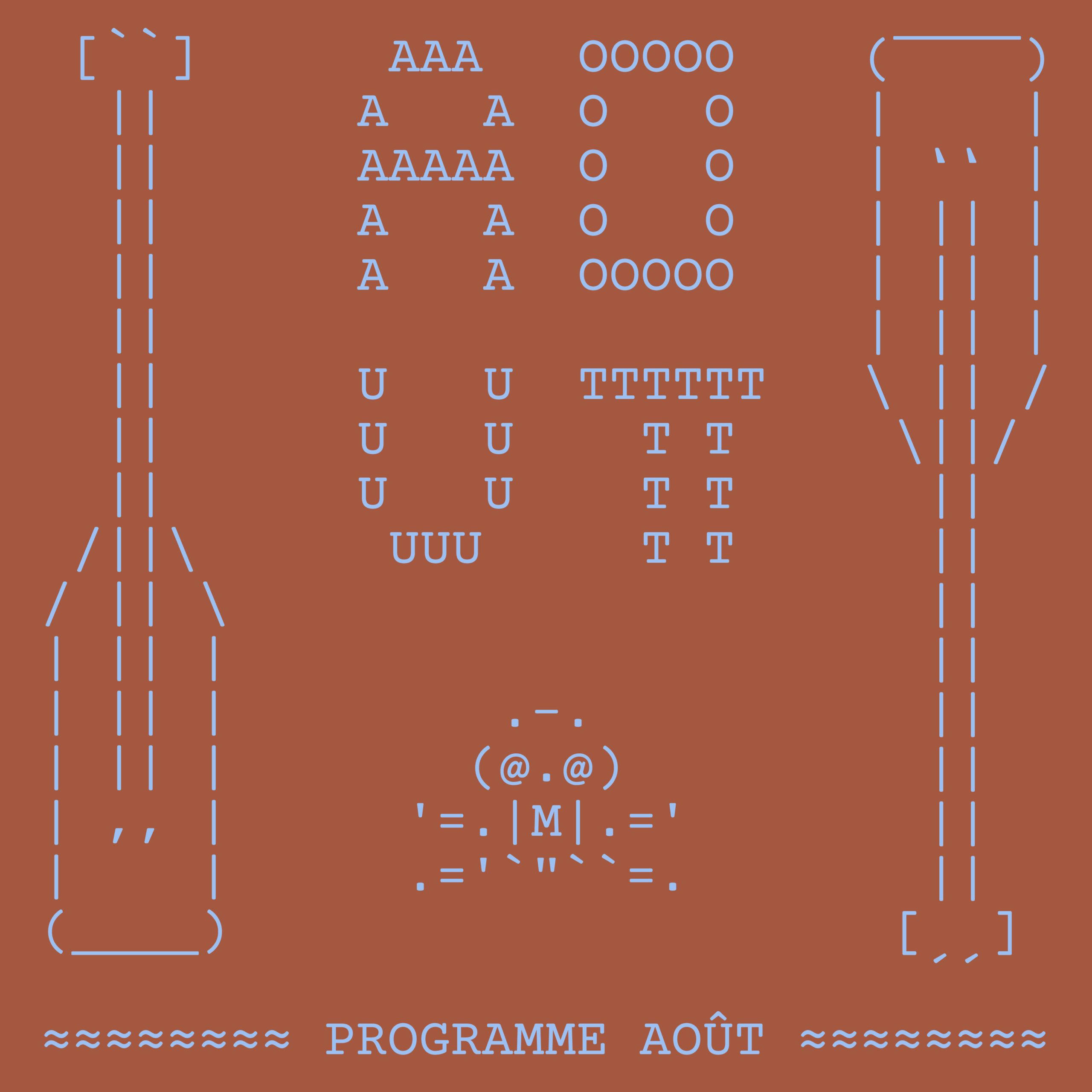Sans programme fixe, tout est possible : repas, DJ set, jeux, bricolage… Porteous vous invite à investir l’espace, proposer des idées, échanger sur le projet ou simplement profiter.